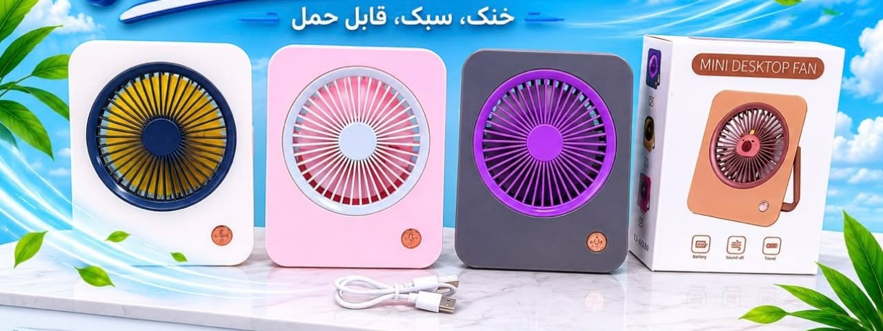IMG-20260827-WA0014